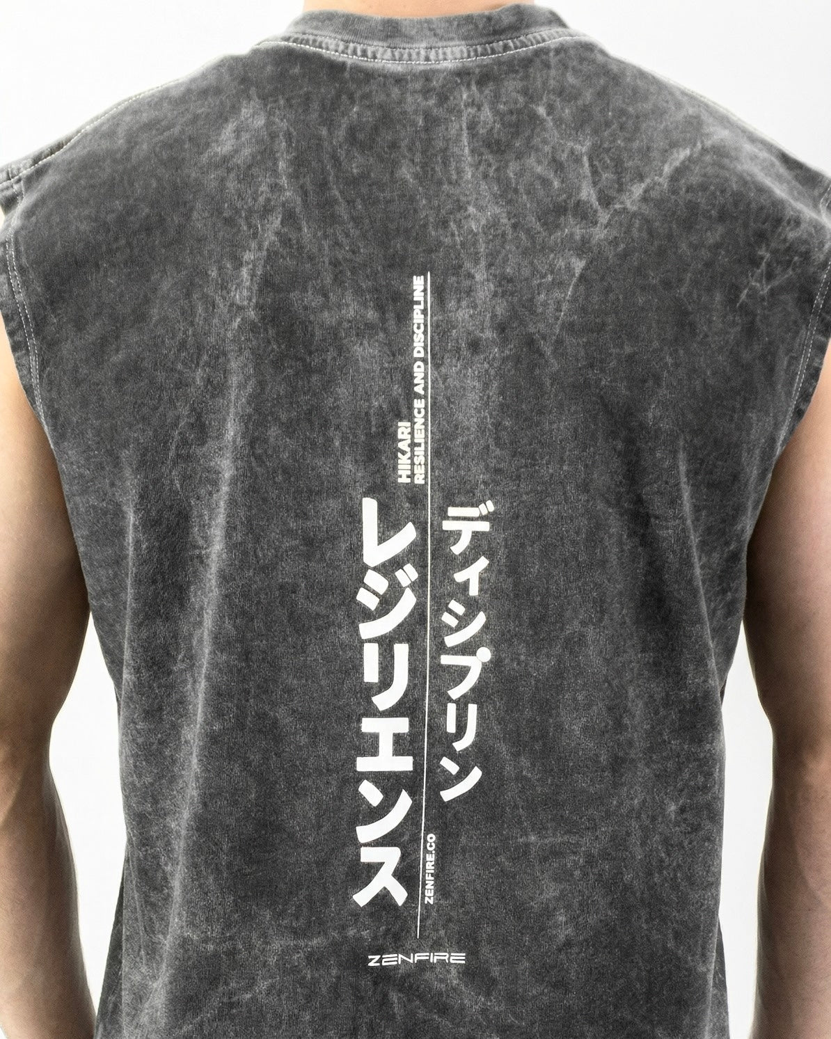 Tank Quiet Strength